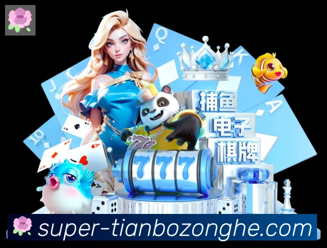对战数据统计