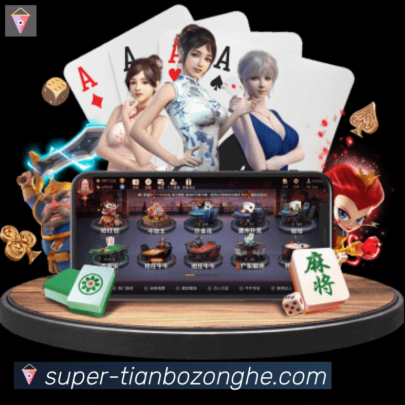 天博综合体育全站App 天博综合体育全站App
